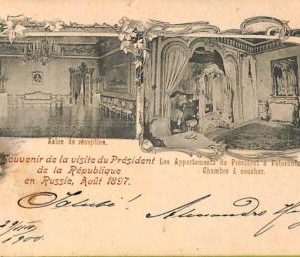 ac0714 -  VINTAGE   POSTCARD - RUSSIA - Visit of FRENCH Ambassador - 1900