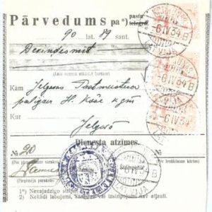 68999 - LATVIA - POSTAL HISTORY -  MONEY ORDER : Krimūnas 1934