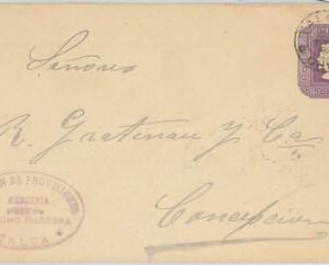 64815 - CHILE - POSTAL HISTORY: POSTAL STATIONERY COVER 5 Cent COLUMBUS
