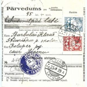68992 - LATVIA - POSTAL HISTORY -  MONEY ORDER :  Livani 1929
