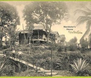 12729 - COSTA RICA - Vintage Postcard  - Mandador's House