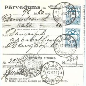 68993 - LATVIA - POSTAL HISTORY -  MONEY ORDER :  Dagda 1929