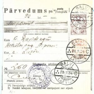 68998 - LATVIA - POSTAL HISTORY -  MONEY ORDER : Balvi 1934