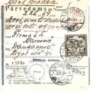 68991 - LATVIA - POSTAL HISTORY -  MONEY ORDER :  Baltinava 1934