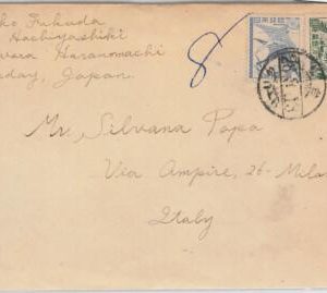 52413 - JAPAN - POSTAL HISTORY: COVER to ITALY 1952 - AGRICOLTURE / Birds