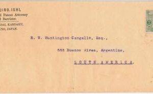 56460 - JAPAN - POSTAL HISTORY: SMALL COVER to ARGENTINA - 1915
