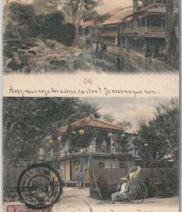 52411 - JAPAN - POSTAL HISTORY: POSTCARD to FRANCE - OLD TYPE postmark TOYOOKA
