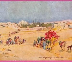 ag2779 - EGYPT - VINTAGE POSTCARD - The Pilgrimage to Abu Seri'a
