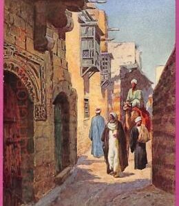 ag2785 - EGYPT - VINTAGE POSTCARD - Cairo