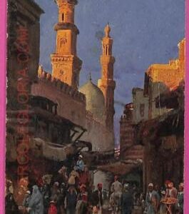 ag2735 - EGYPT - VINTAGE POSTCARD