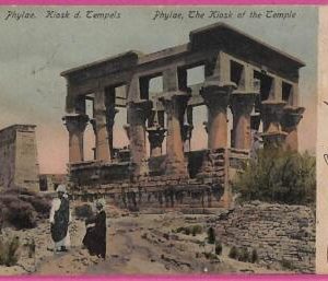 ag2742 - EGYPT - VINTAGE POSTCARD - Phylae, The Kiosk at the Temple - 1906