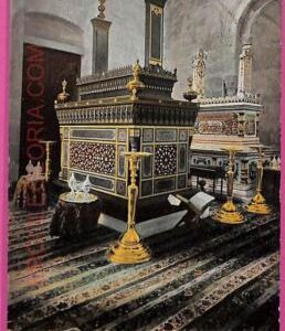ag2746 - EGYPT - VINTAGE POSTCARD - Tomb of Tewfik Pasha