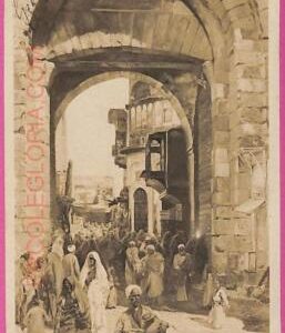 ag2651 - EGYPT - VINTAGE POSTCARD   - Cairo