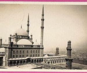 ag2667 - EGYPT - VINTAGE POSTCARD  - Cairo - 1928