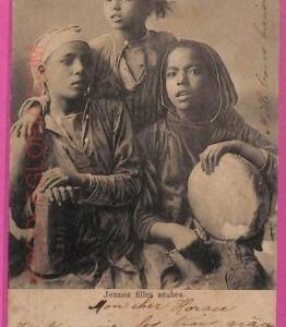 ag2668 - EGYPT - VINTAGE POSTCARD  - Costumes - 1903