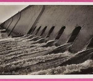 ag2631  - EGYPT - VINTAGE POSTCARD