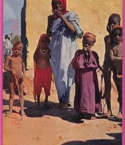 ag2756 - EGYPT - VINTAGE POSTCARD -  Costumes, Ethnic