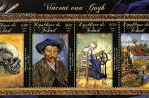 A9624 - TCHAD -  ERROR MISPERF Stamp Sheet - 2021 - ART, Vincent van Gogh