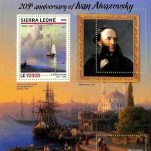 A9434 - SIERRA LEONE -  ERROR MISPERF Stamp Sheet - 2022 - ART, Ivan Aivazovsky