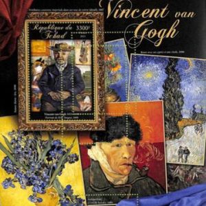 A9625 - TCHAD -  ERROR MISPERF Stamp Sheet - 2021 - ART, Vincent van Gogh