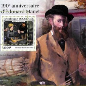 A9679 - TOGOLAISE -  ERROR MISPERF Stamp Sheet - 2022 - ART, Edouard Manet