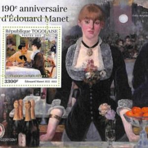 A9680 - TOGOLAISE -  ERROR MISPERF Stamp Sheet - 2022 - ART, Edouard Manet