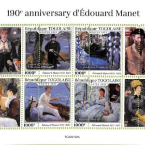 A9686 - TOGOLAISE -  ERROR MISPERF Stamp Sheet - 2022 - ART, Edouard Manet
