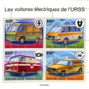 A9728 - TOGOLAISE - ERROR MISPERF Stamp Sheet  - 2021 Electric cars of the USSR