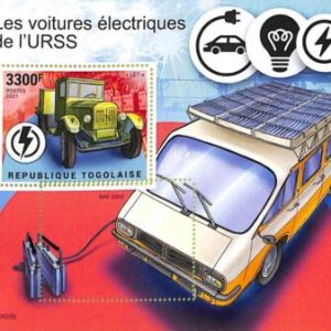 A9731 - TOGOLAISE - ERROR MISPERF Stamp Sheet  - 2021 Electric cars of the USSR