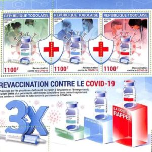 A9658 - TOGOLAISE -  ERROR MISPERF Stamp Sheet - 2021 - Disease, Medicine