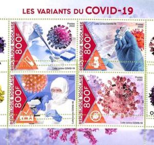 A9655 - TOGOLAISE -  ERROR MISPERF Stamp Sheet - 2022 - Disease, Medicine