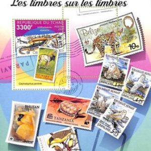 A9631 - TCHAD -  ERROR MISPERF Stamp Sheet - 2021 - Stamps on Stamps, Animals