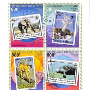 A9595 - TCHAD -  ERROR MISPERF Stamp Sheet - 2021 - Stamps on Stamps, Animals