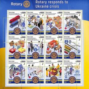 A9300 - SIERRA LEONE - ERROR MISPERF Stamp Sheet - 2022  Rotary responds Ukraine