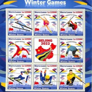 A9429 - SIERRA LEONE -  ERROR MISPERF Stamp Sheet - 2022 - Winter Games, Sport