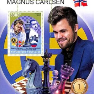 A9701 - TOGOLAISE -  ERROR MISPERF Stamp Sheet - 2021 - Magnus Carlsen, CHESS