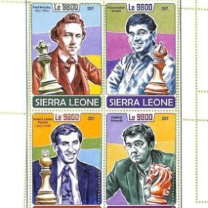 A9368 - SIERRA LEONE -  ERROR MISPERF Stamp Sheet - 2017 - Chess, Games