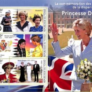 A9613 - TCHAD -  ERROR MISPERF Stamp Sheet - 2022 - Princess Diana, Royalty