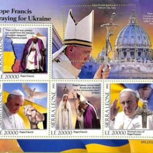 A9359 - SIERRA LEONE - ERROR MISPERF Stamp Sheet - 2022 - Pope Francis
