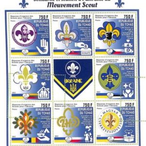 A9527 - TCHAD -  ERROR MISPERF Stamp Sheet - 2022 -Mouvement Scout