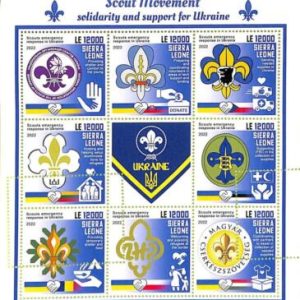 A9298 - SIERRA LEONE - ERROR MISPERF Stamp Sheet - 2022 -  Scouting