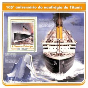 A9234 - S.TOME E PRINCIPE - ERROR MISPERF Stamp Sheet - 2017 - TITANIC