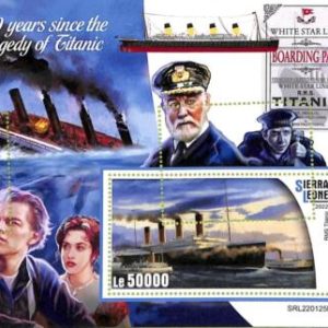A9420 - SIERRA LEONE -  ERROR MISPERF Stamp Sheet - 2022 - Titanic
