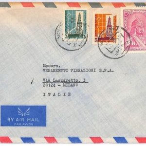 ai1983 - SYRA  - Postal History - AIRMAIL COVER to  Italy 1970's