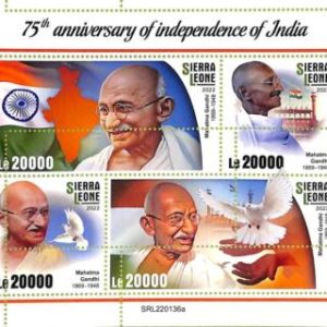 A9362 - SIERRA LEONE - ERROR MISPERF Stamp Sheet - 2022 - Mahatma Gandhi