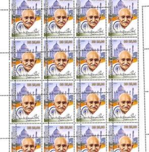 A9228 - S.TOME E PRINCIPE - ERROR MISPERF Stamp Sheet - 2021 - Mahatma Gandhi
