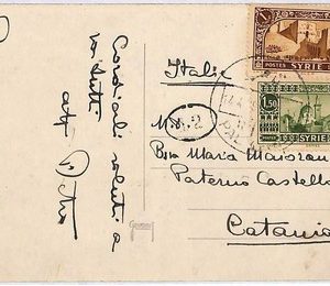 ai1973 - SYRA  - Postal History - POSTCARD to CATANIA Italy 1939