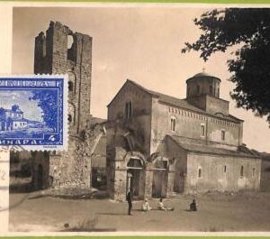 ad3219  - SERBIA - Postal History - MAXIMUM CARD -  Skoplje - 1942 Architecture