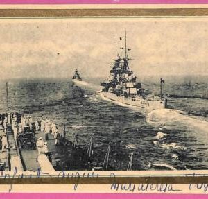 af8095 - VINTAGE Calendario - 1934 - Ship Navi