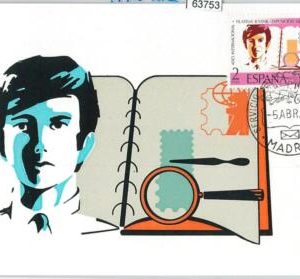 63753  - SPAIN - POSTAL HISTORY: MAXIMUM CARD 1974 -  STAMP EXHIBITION